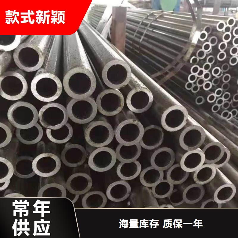 精密管20#精密钢管支持拿样
