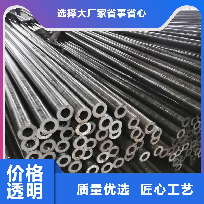 精密管货源稳定