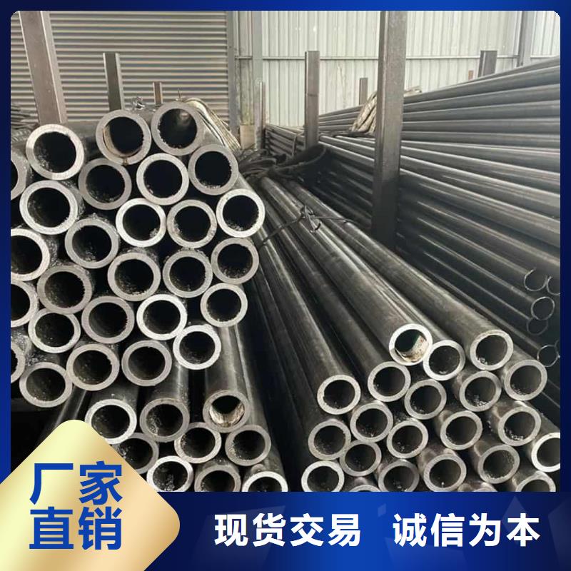 精密管无中间商厂家直销