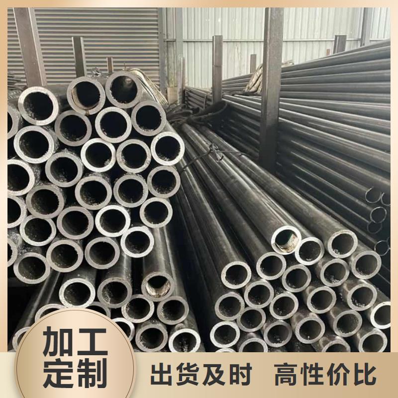 精密管商家直供