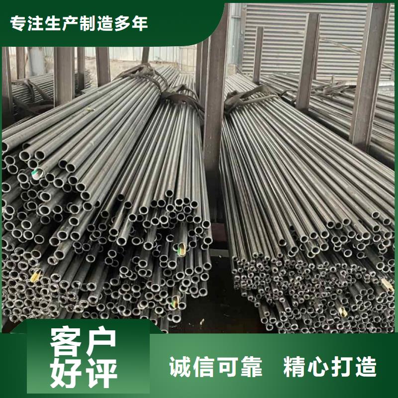 精密管实力商家