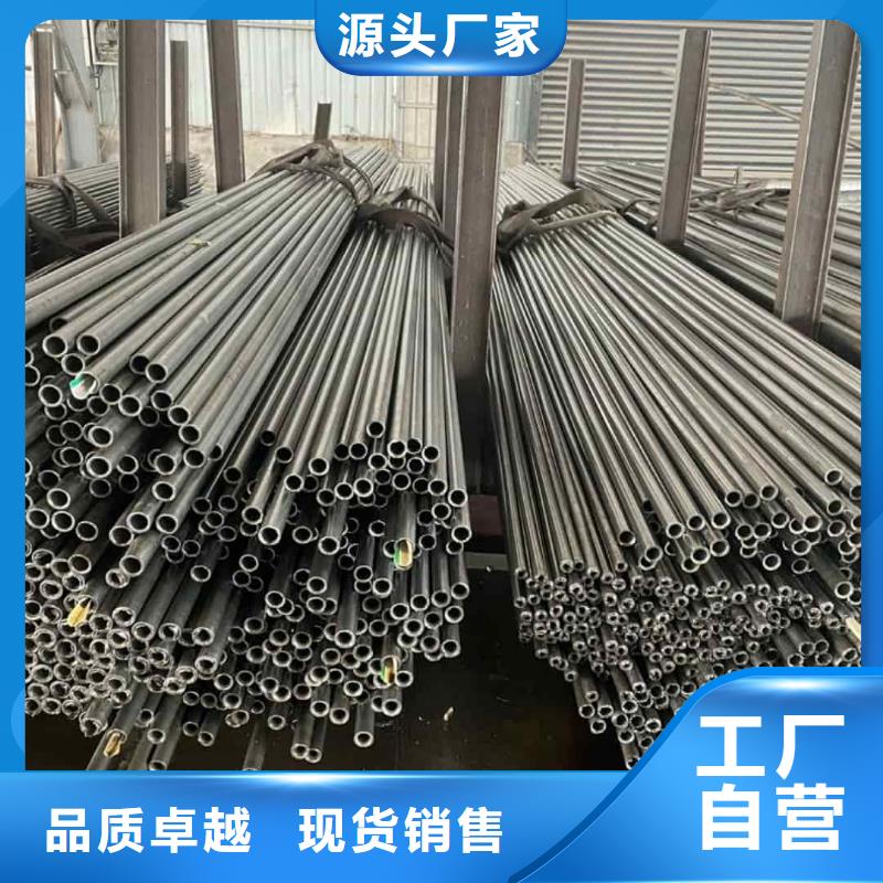 精密管精品选购