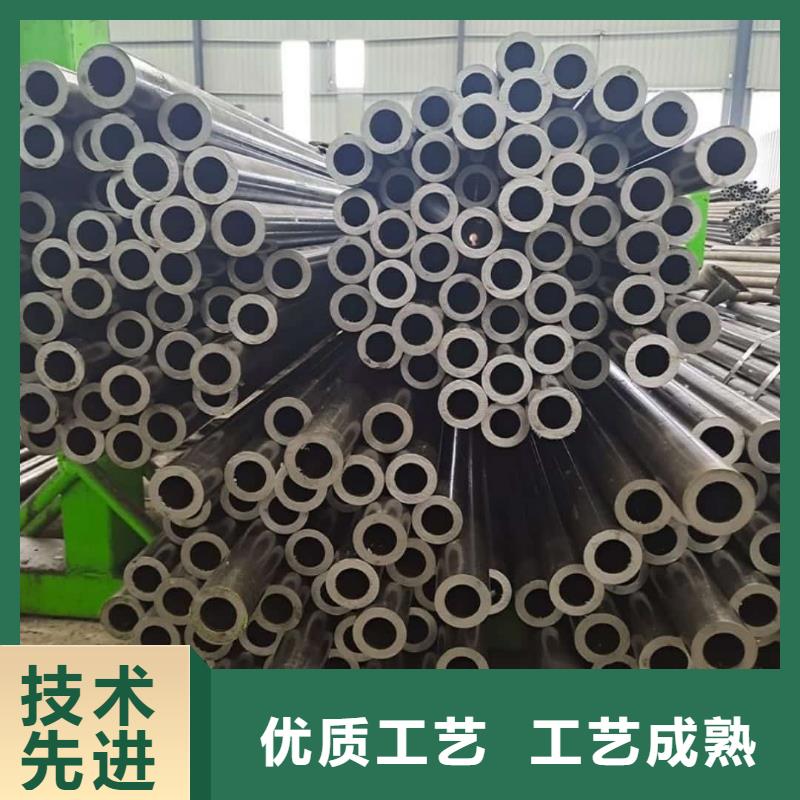 精密管精品选购