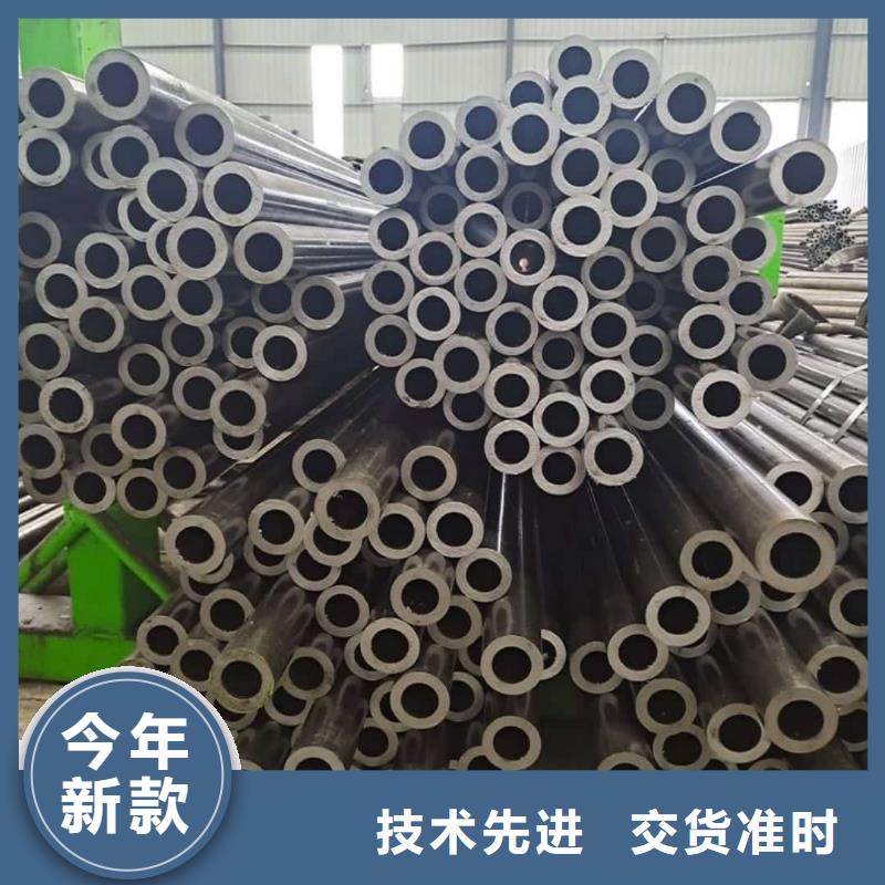 精密管工厂直供