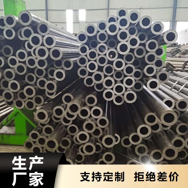 精密管品质优选