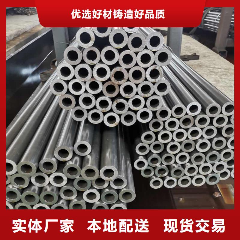 精密管经久耐用