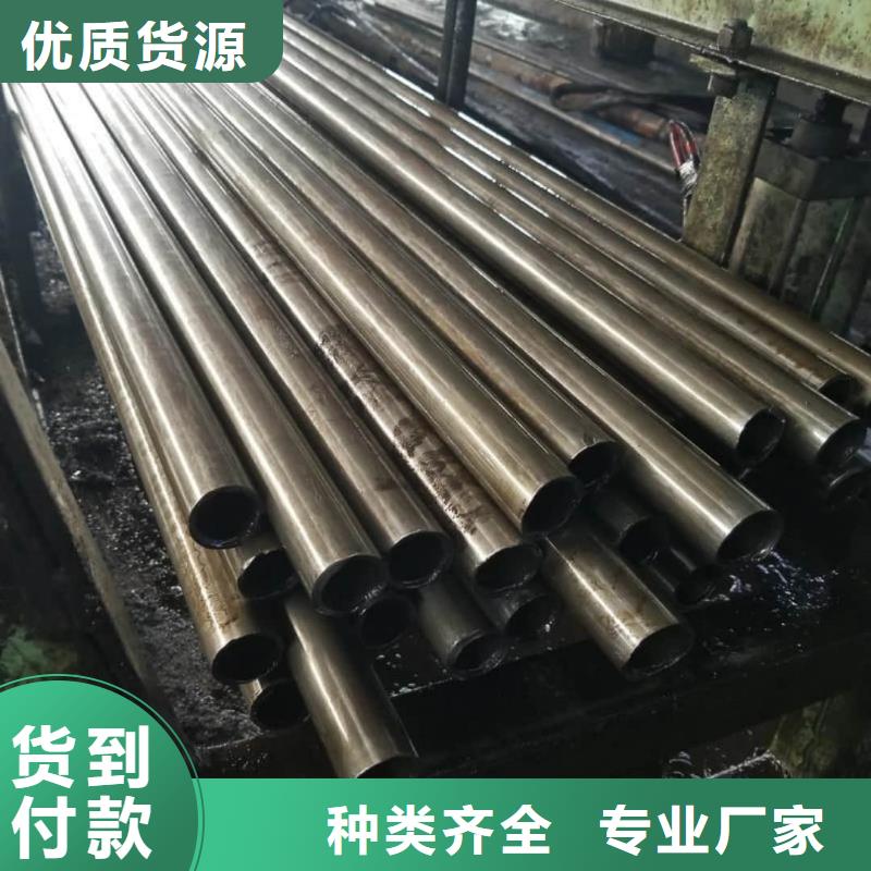 精密管货源稳定