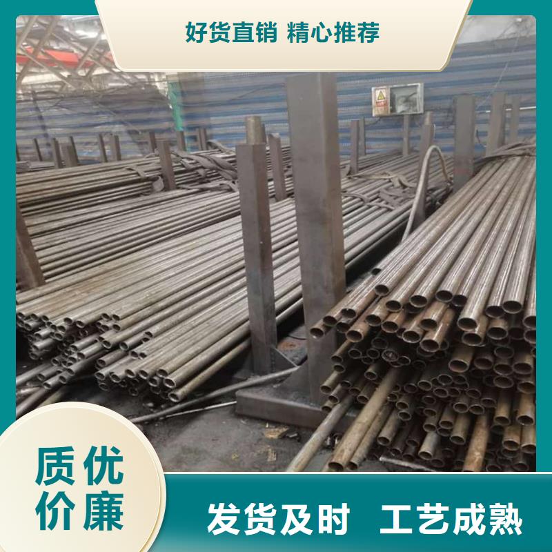 精密管用途广泛