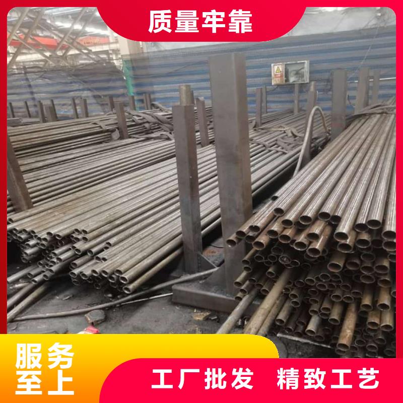 精密管国标检测放心购买