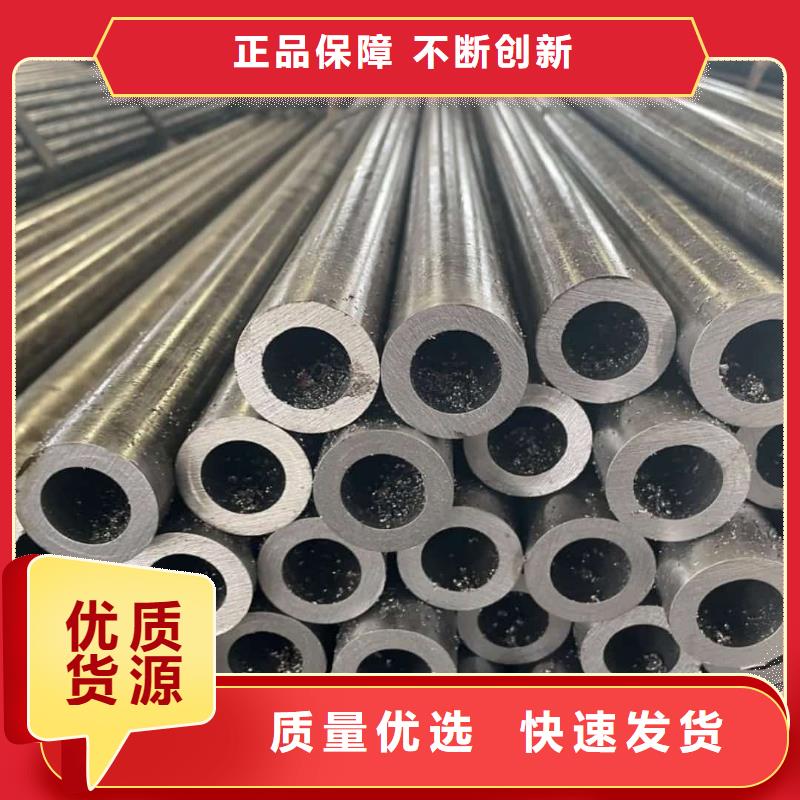 精密管品质优选