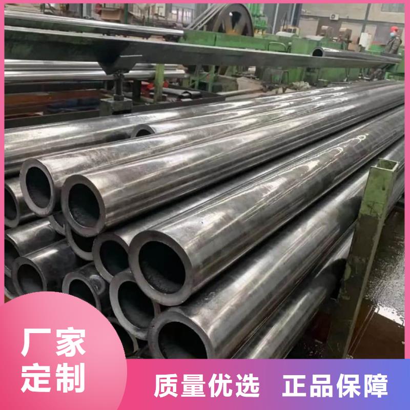 精密管货源稳定