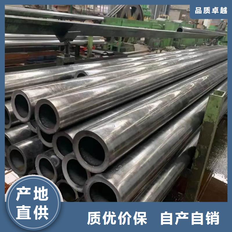 精密管精心