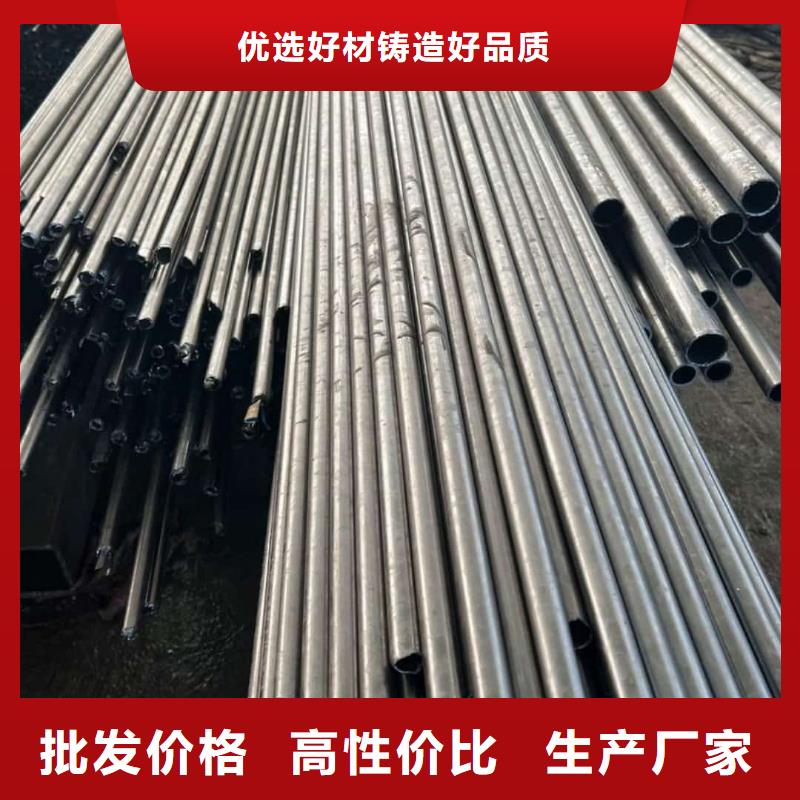 精密管货源稳定