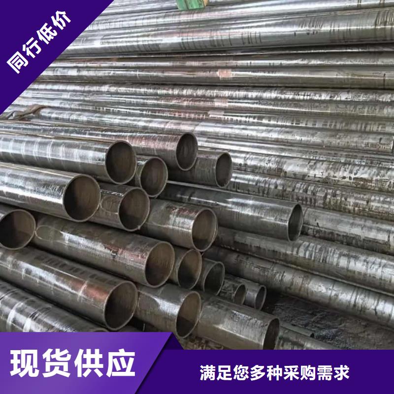  精密管专业厂家