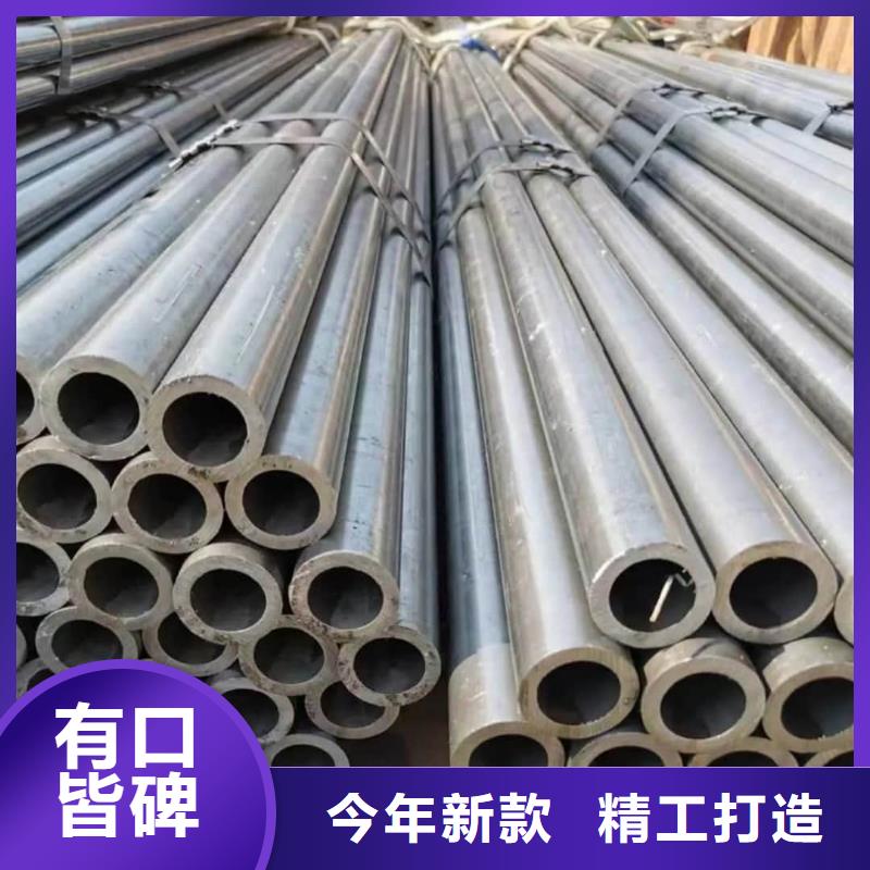 精密管实力商家