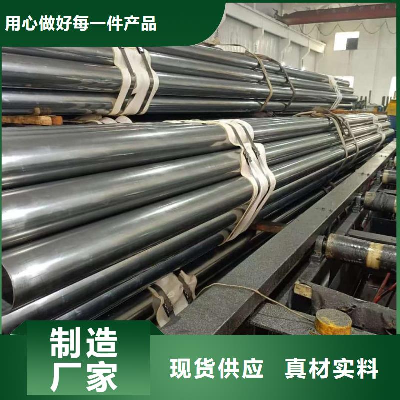 精密管经久耐用