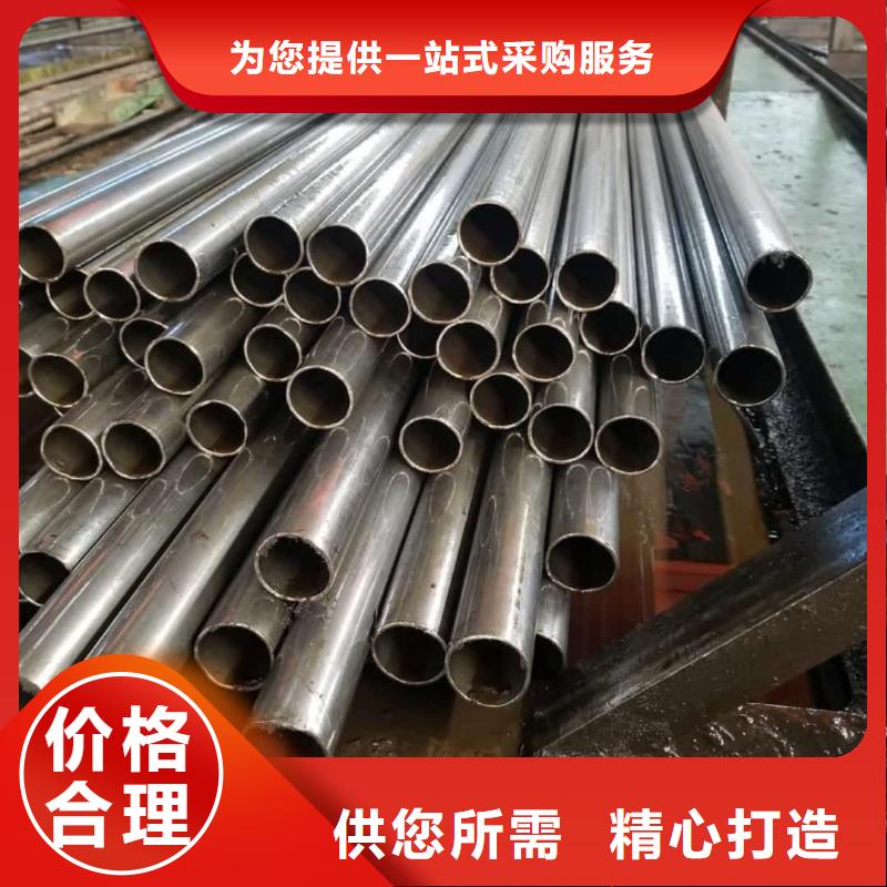 精密管源头工厂量大优惠