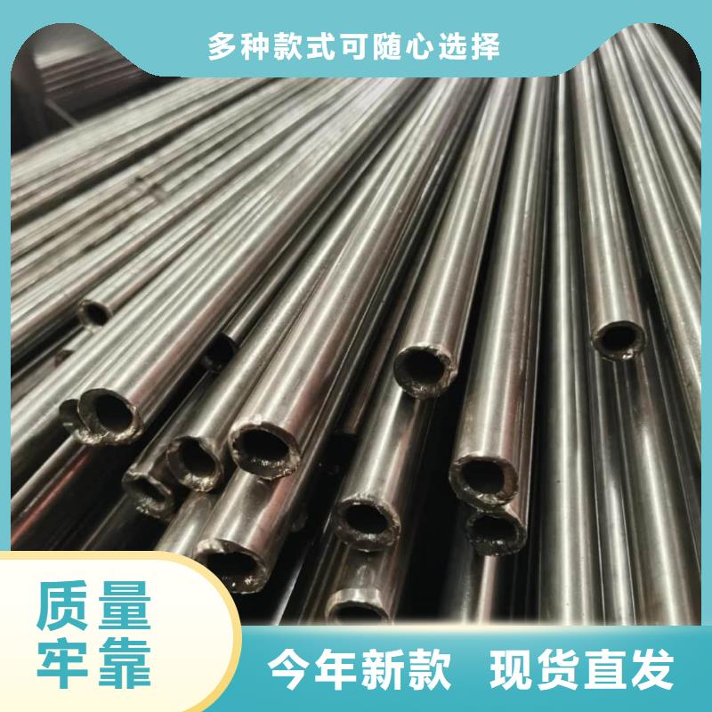  精密管专业厂家