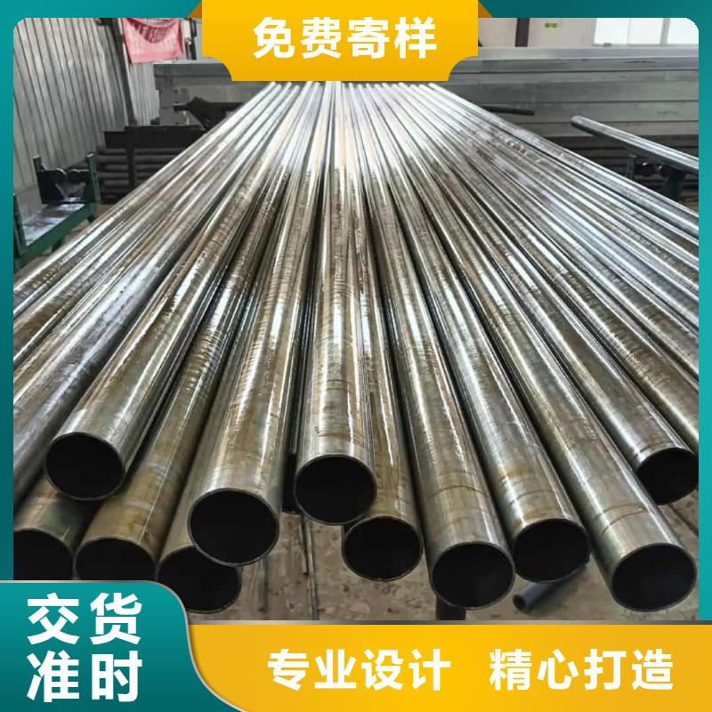 精密管支持大批量采购