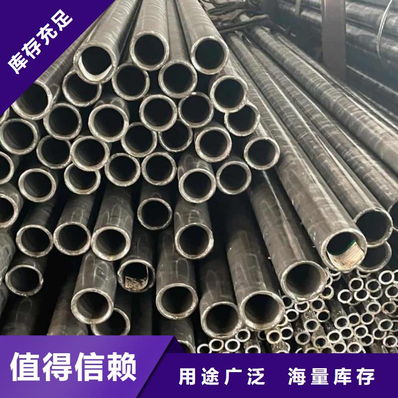精密管用途广泛
