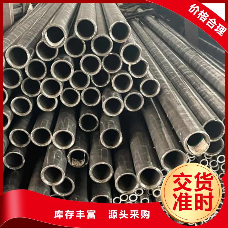 精密管定制速度快工期短