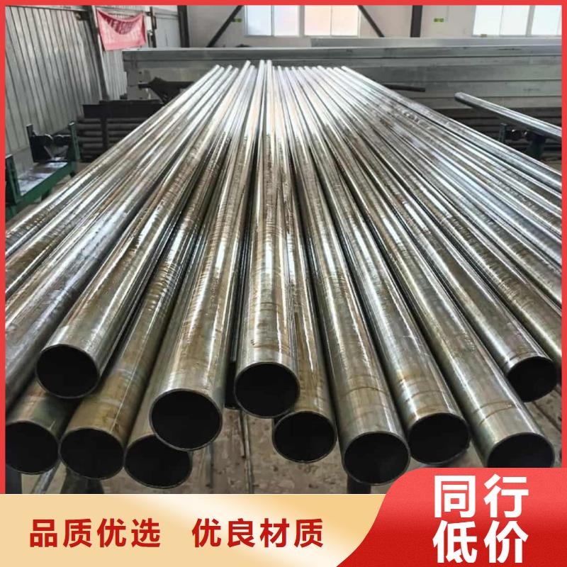 精密管用途广泛