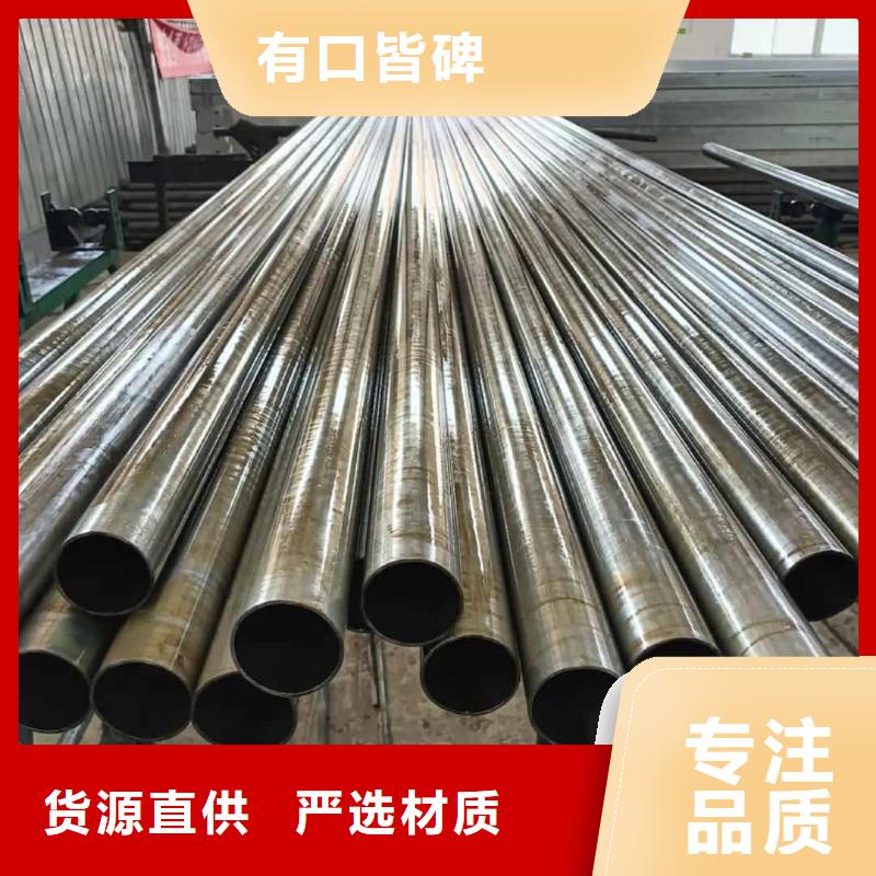 精密管从源头保证品质