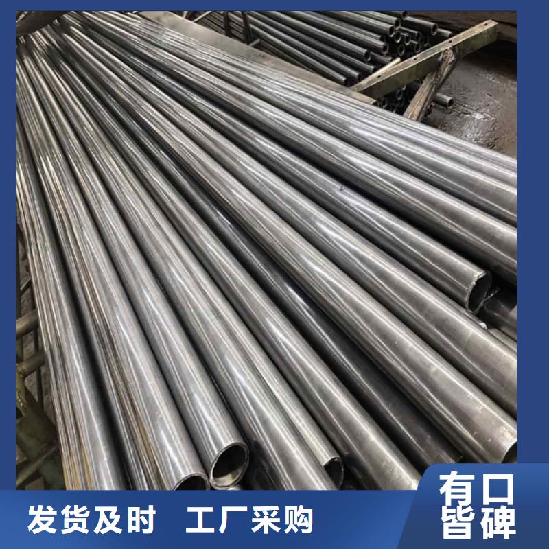 精密管从源头保证品质
