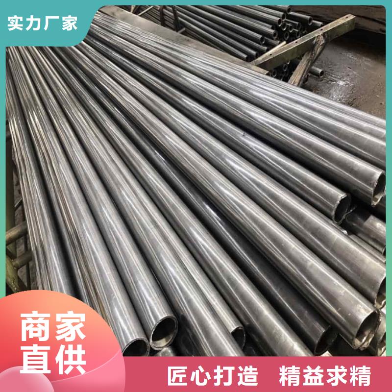 精密管源头工厂量大优惠