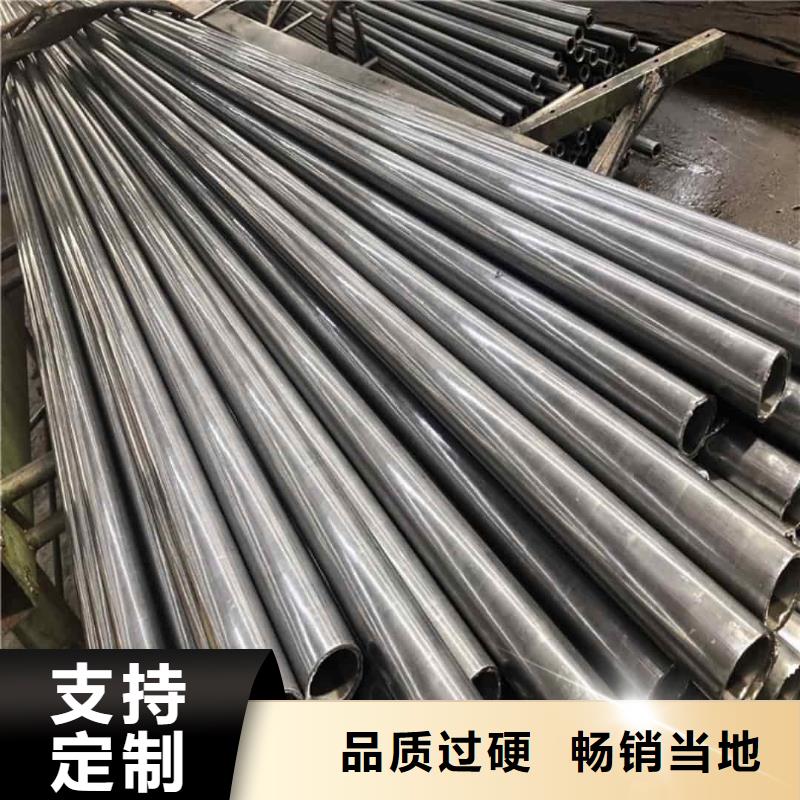 精密管精心