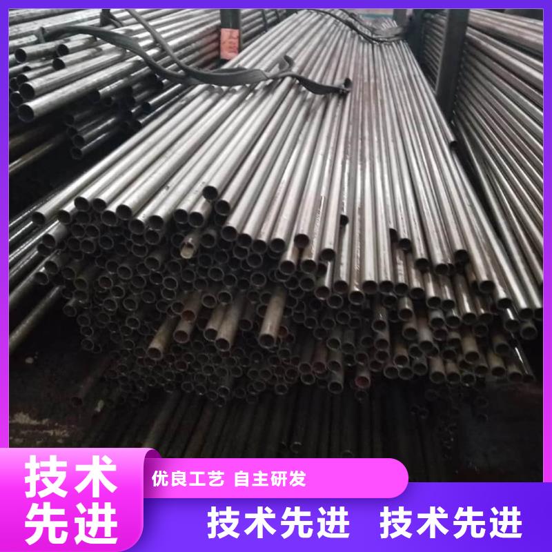 精密管精心