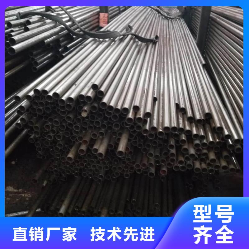 精密管国标检测放心购买