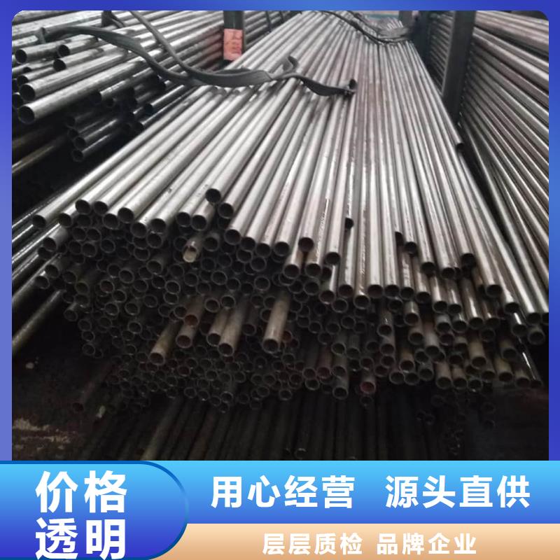 精密管敢与同行比服务