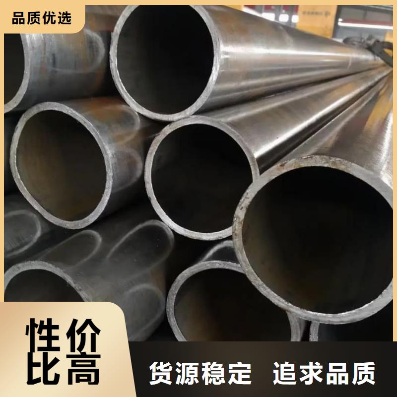 精密管从源头保证品质