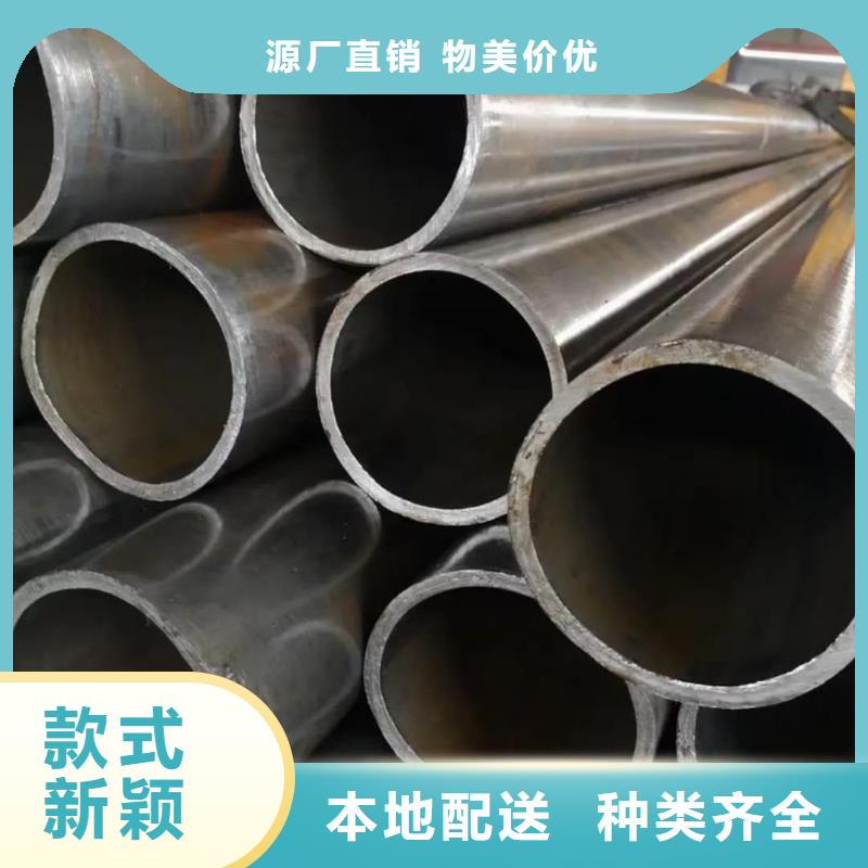 精密管用途广泛