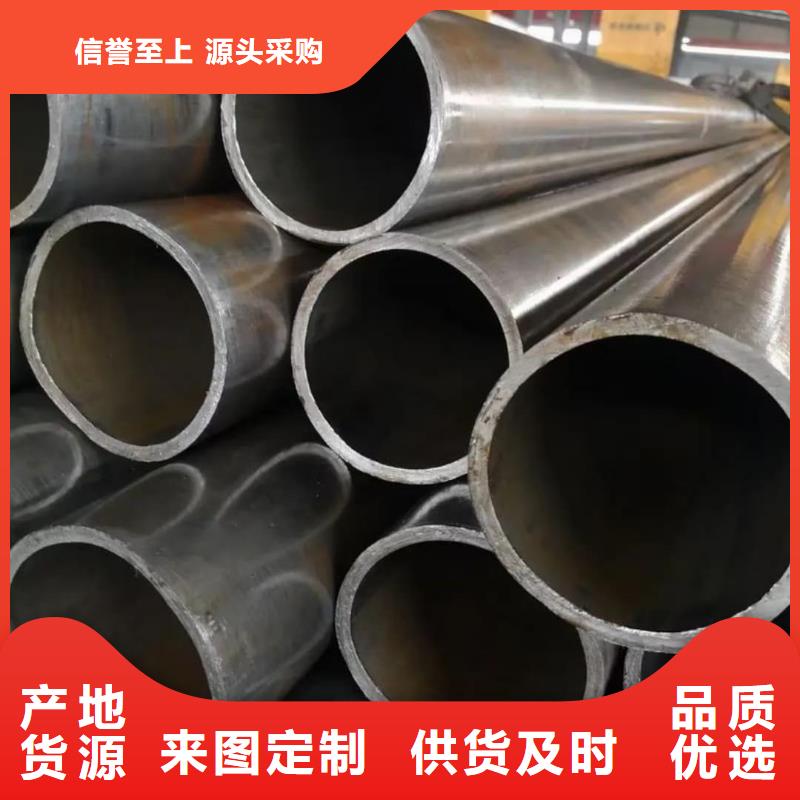 精密管一站式厂家