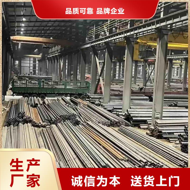 精密管用途广泛