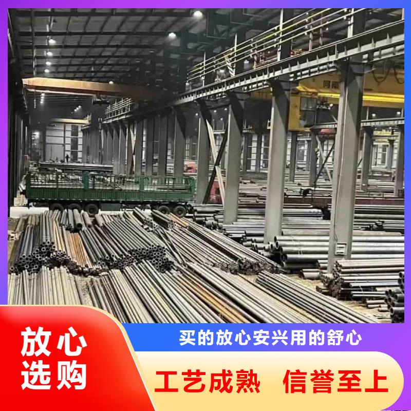 精密管5310高压无缝管制造厂家