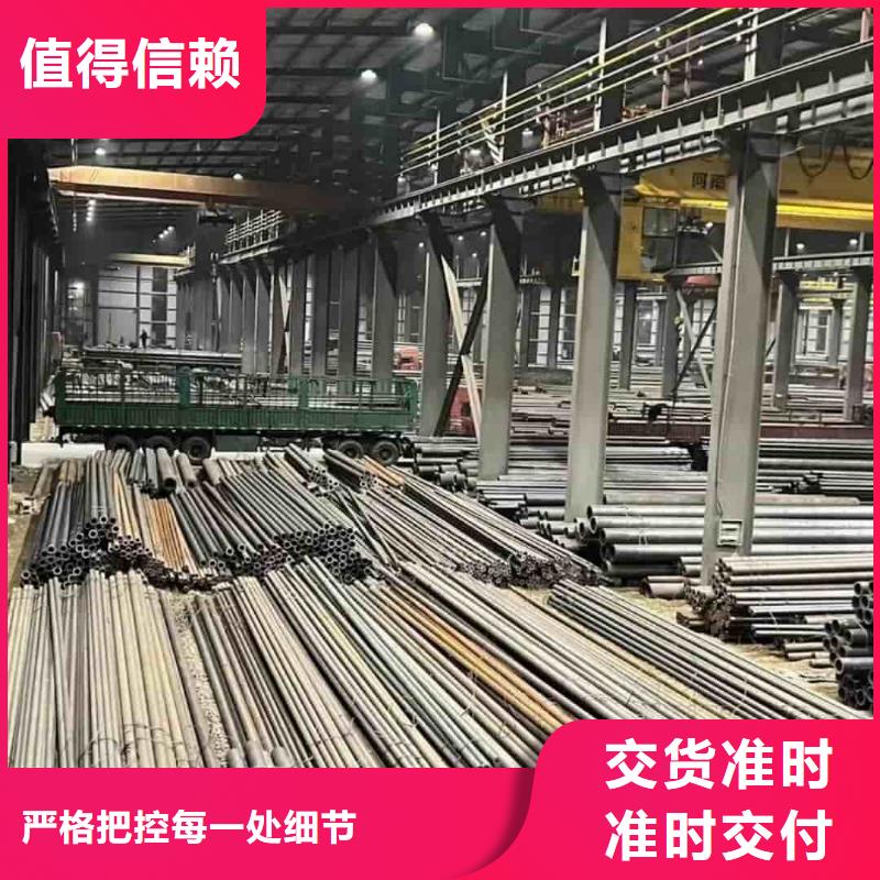 精密管实力商家