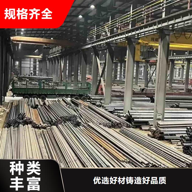 精密管经久耐用