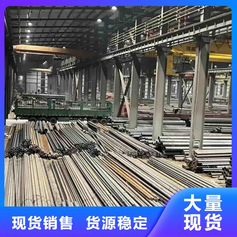 精密管支持大批量采购