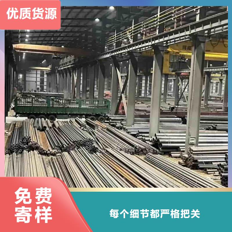 精密管用途广泛