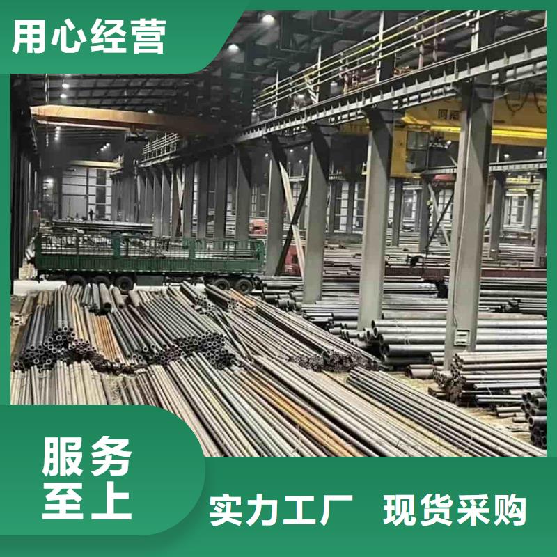 精密管敢与同行比服务