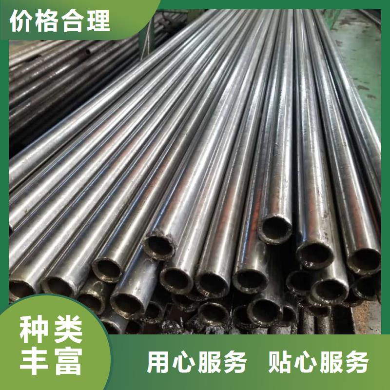 精密管一站式厂家