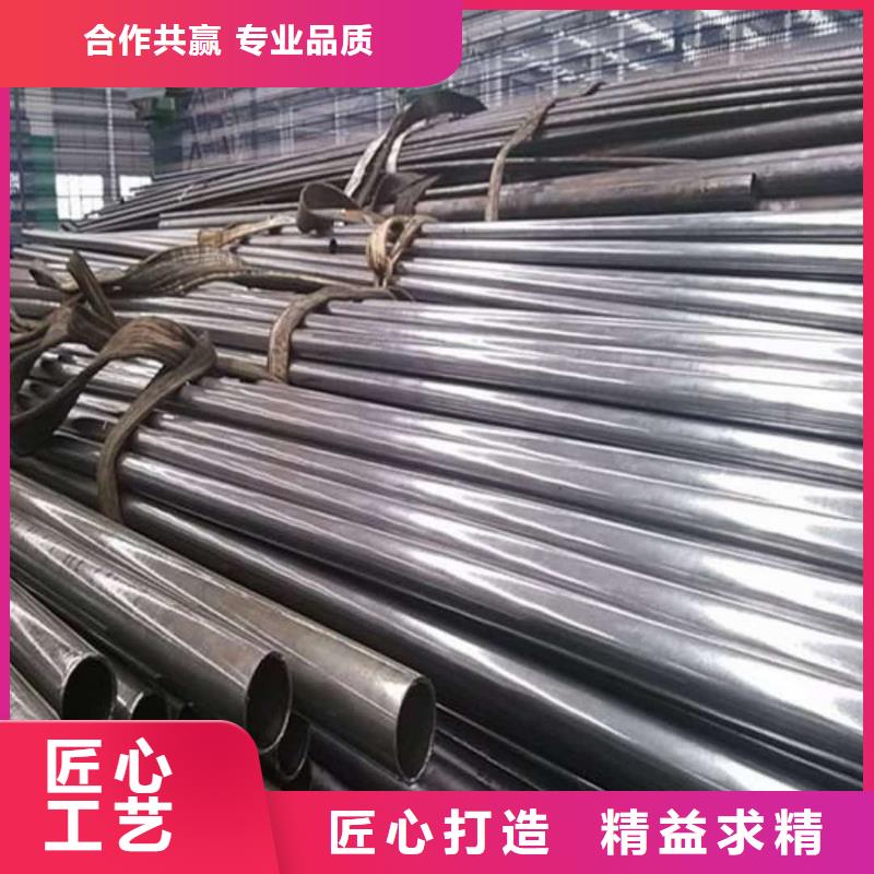 精密管一站式厂家