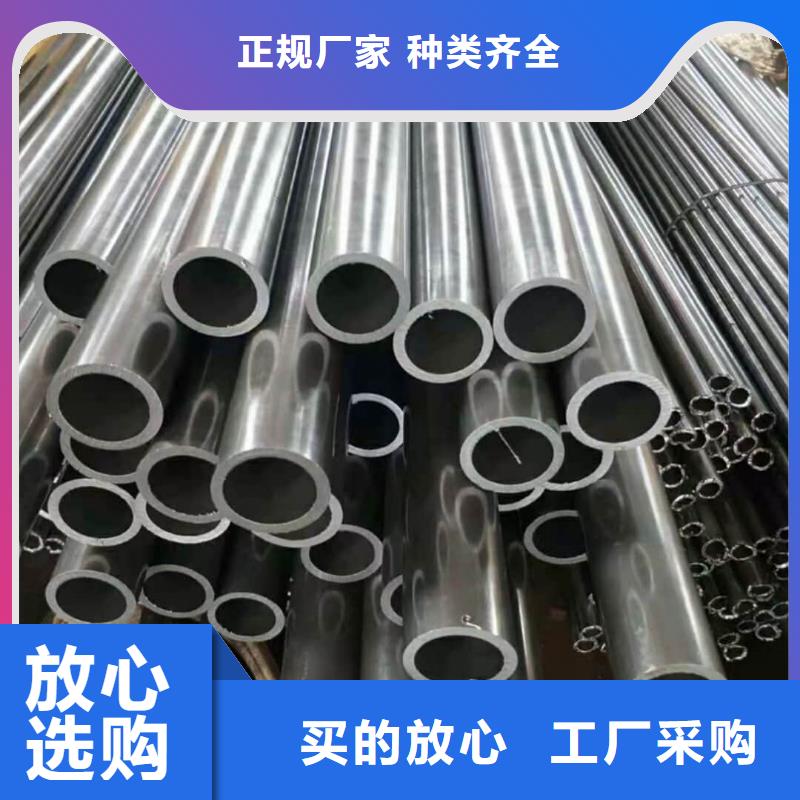 精密管敢与同行比服务