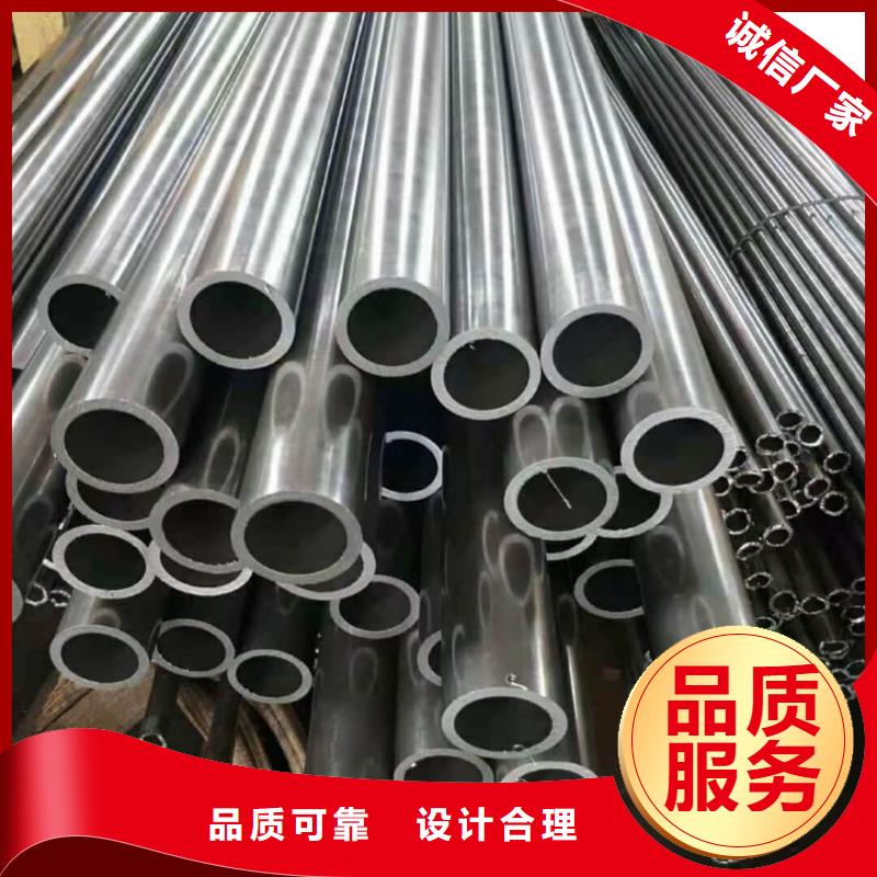 精密管用途广泛