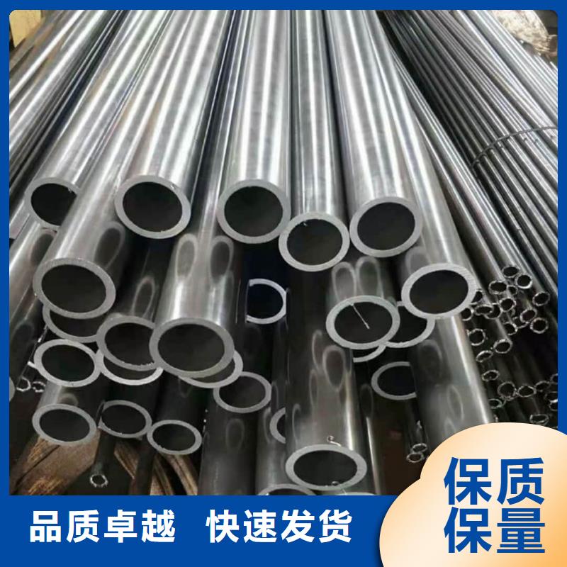 精密管品质优选