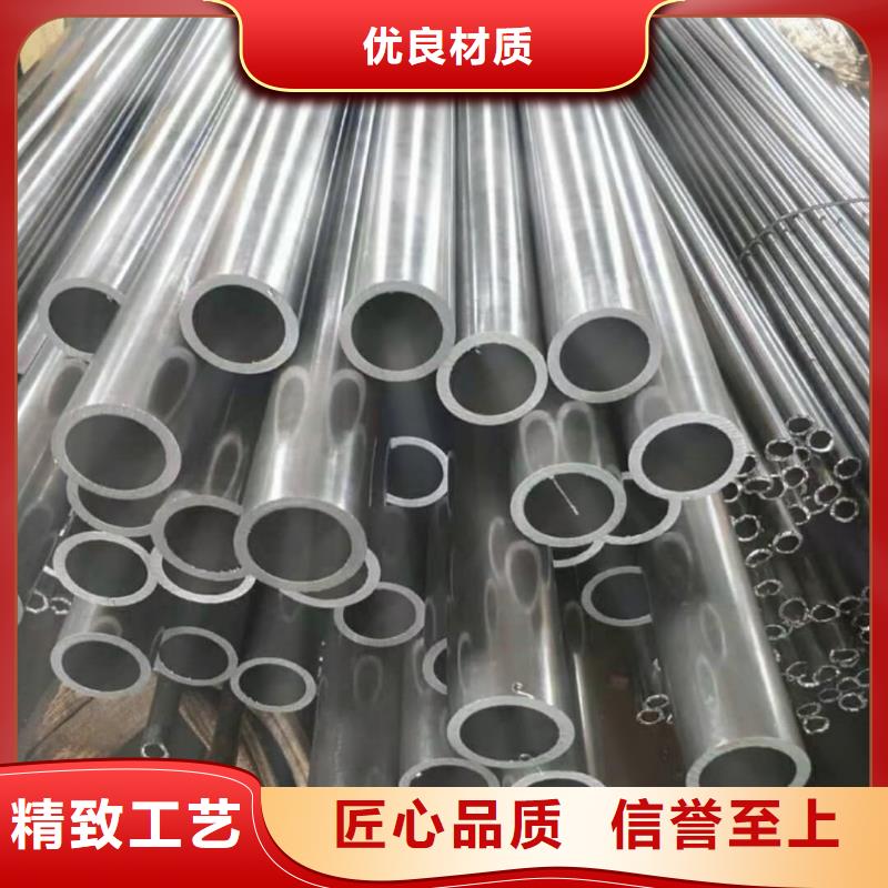 精密管精心