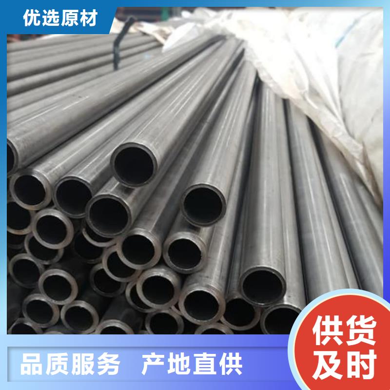 精密管用途广泛